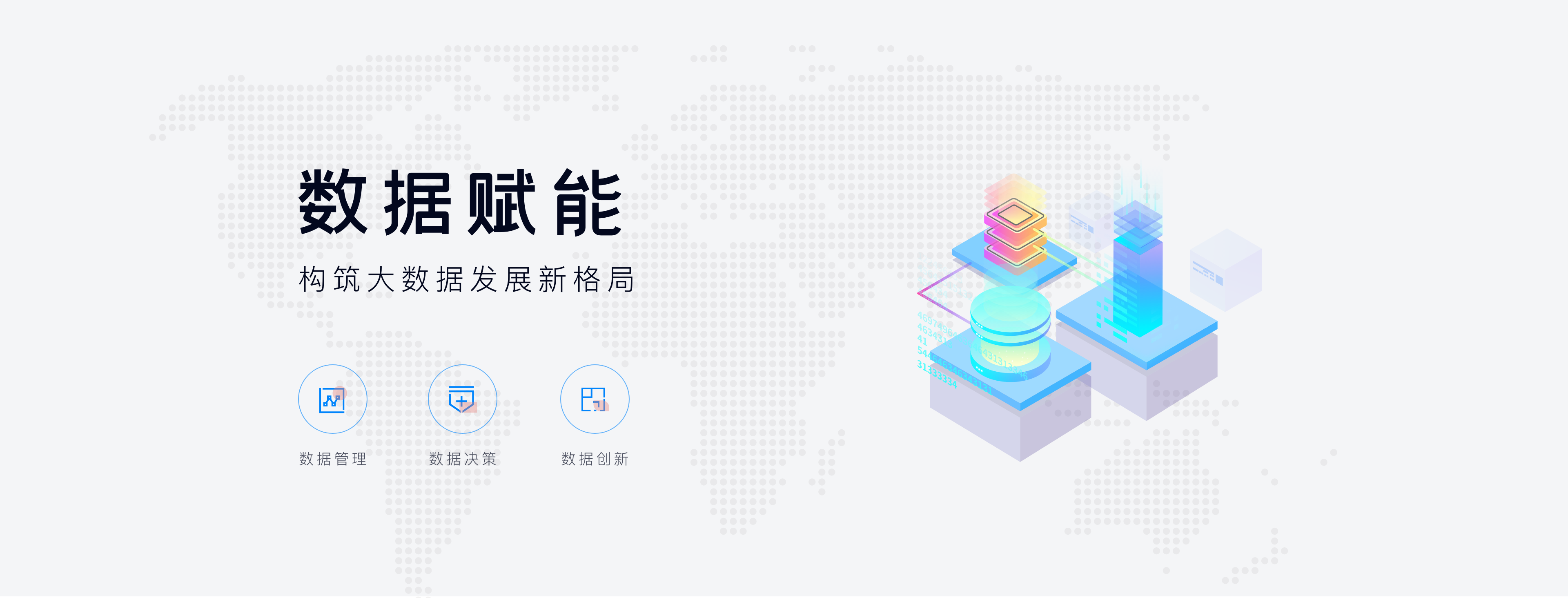 金年会·(jinnianhui)金字牌号诚信至上-Gold Annual Meeting