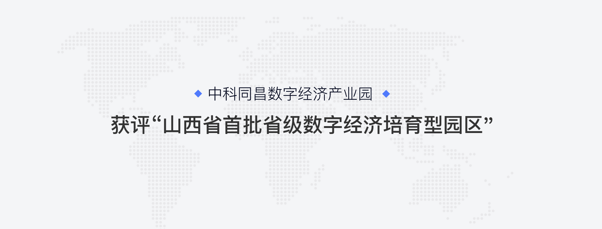 金年会·(jinnianhui)金字牌号诚信至上-Gold Annual Meeting